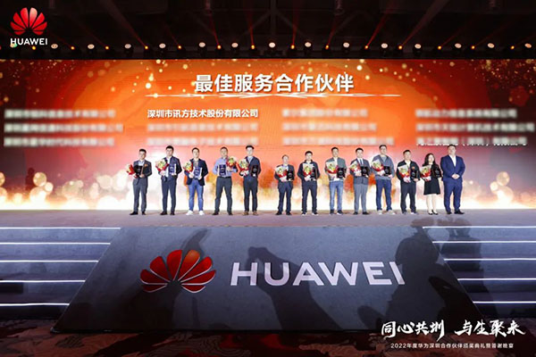 BETWAY������(����ķ��)�ٷ���վ-West Ham United