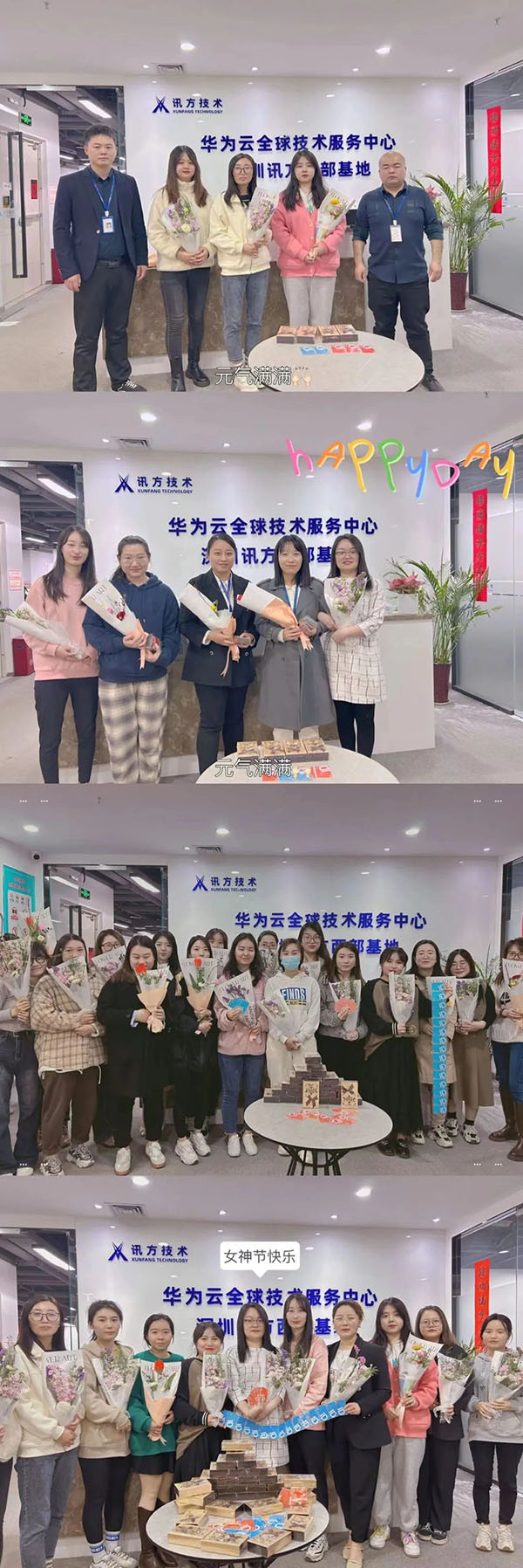 BETWAY¡¤±ØÍþ(Î÷ººÄ·Áª)¹Ù·½ÍøÕ¾-West Ham United