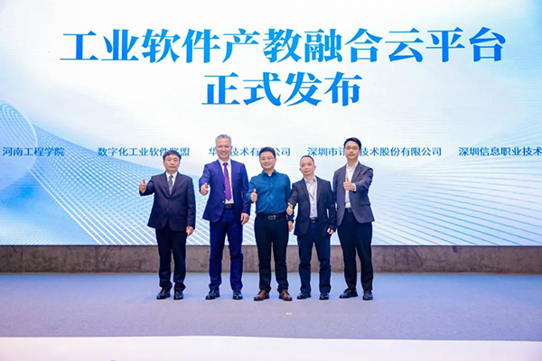 BETWAY������(����ķ��)�ٷ���վ-West Ham United