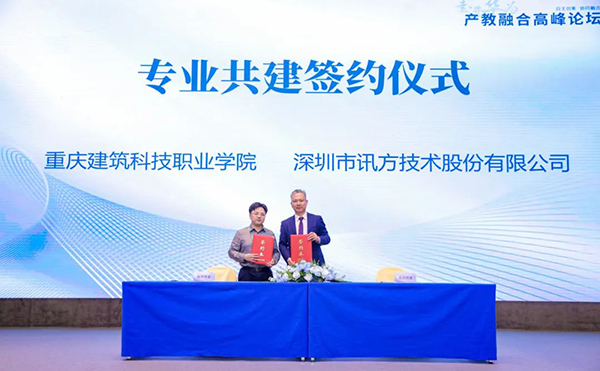 BETWAY������(����ķ��)�ٷ���վ-West Ham United