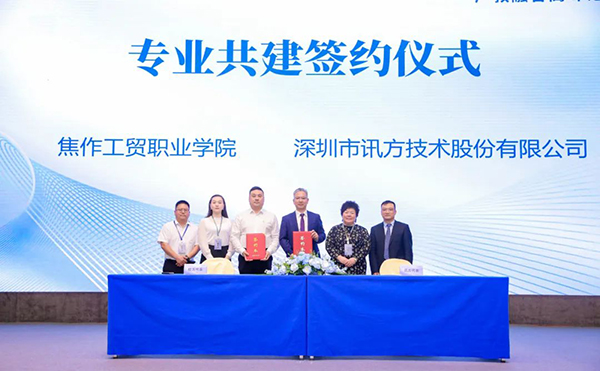 BETWAY������(����ķ��)�ٷ���վ-West Ham United