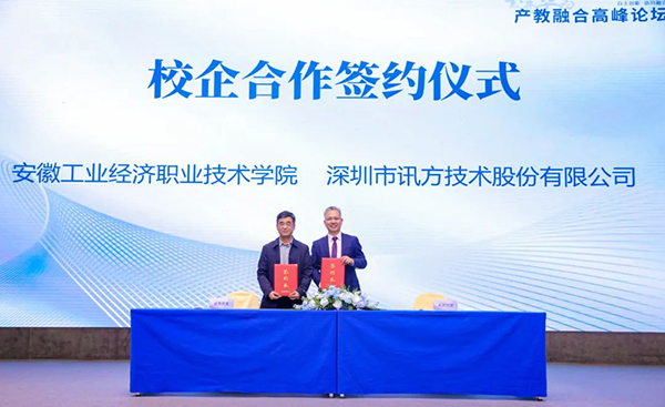 BETWAY������(����ķ��)�ٷ���վ-West Ham United