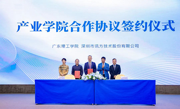 BETWAY������(����ķ��)�ٷ���վ-West Ham United