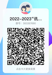 BETWAY·必威(西汉姆联)官方网站-West Ham United