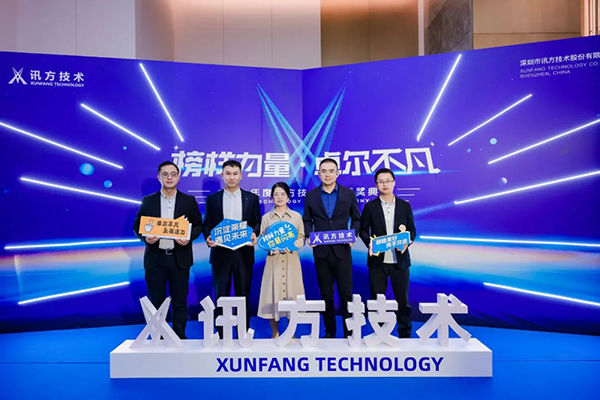 BETWAY������(����ķ��)�ٷ���վ-West Ham United