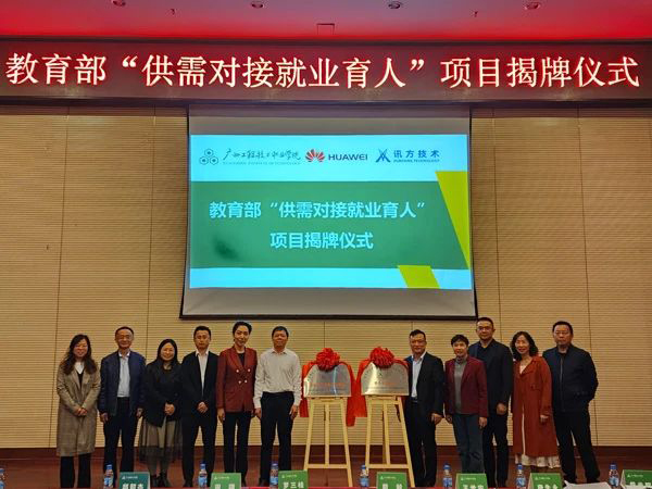 BETWAY������(����ķ��)�ٷ���վ-West Ham United