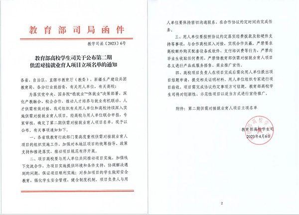 BETWAY������(����ķ��)�ٷ���վ-West Ham United