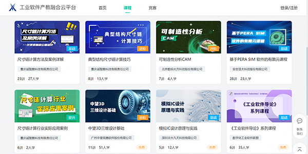 BETWAY������(����ķ��)�ٷ���վ-West Ham United