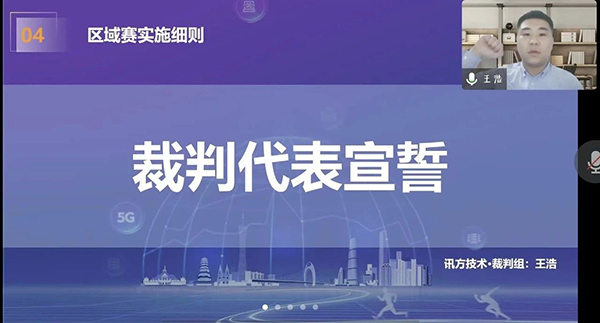 BETWAY¡¤±ØÍþ(Î÷ººÄ·Áª)¹Ù·½ÍøÕ¾-West Ham United