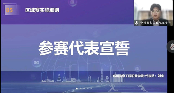 BETWAY¡¤±ØÍþ(Î÷ººÄ·Áª)¹Ù·½ÍøÕ¾-West Ham United