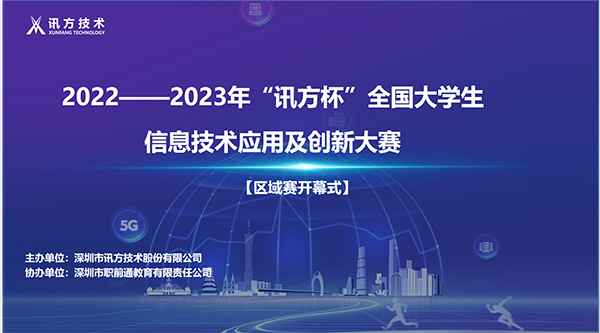 BETWAY������(����ķ��)�ٷ���վ-West Ham United