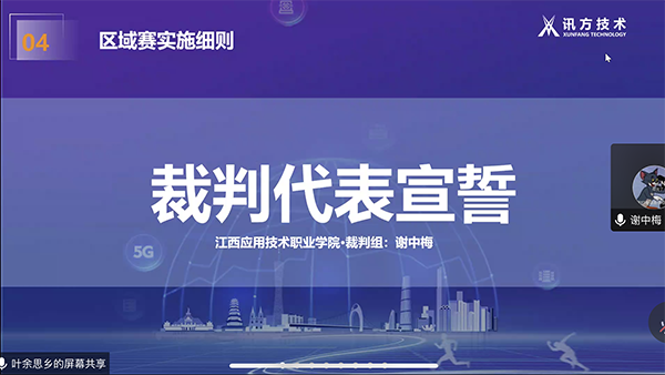 BETWAY������(����ķ��)�ٷ���վ-West Ham United