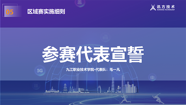 BETWAY������(����ķ��)�ٷ���վ-West Ham United