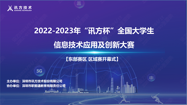 BETWAY������(����ķ��)�ٷ���վ-West Ham United