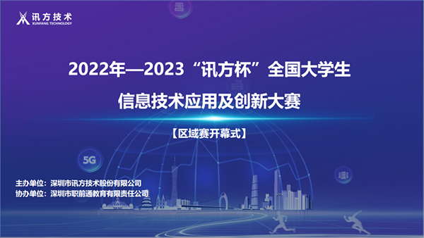 BETWAY������(����ķ��)�ٷ���վ-West Ham United