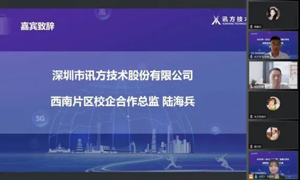 BETWAY������(����ķ��)�ٷ���վ-West Ham United