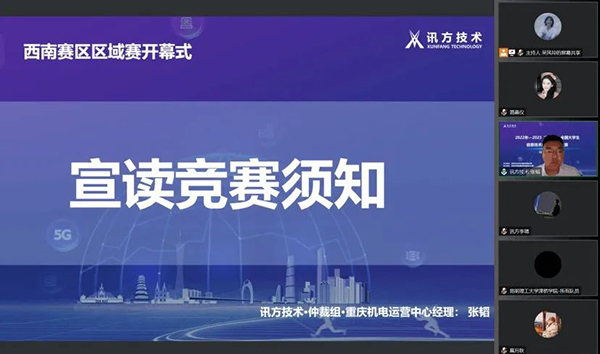 BETWAY������(����ķ��)�ٷ���վ-West Ham United