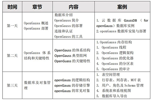 BETWAY¡¤±ØÍþ(Î÷ººÄ·Áª)¹Ù·½ÍøÕ¾-West Ham United