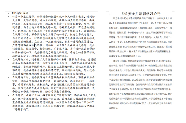 BETWAY������(����ķ��)�ٷ���վ-West Ham United