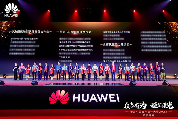 BETWAY������(����ķ��)�ٷ���վ-West Ham United