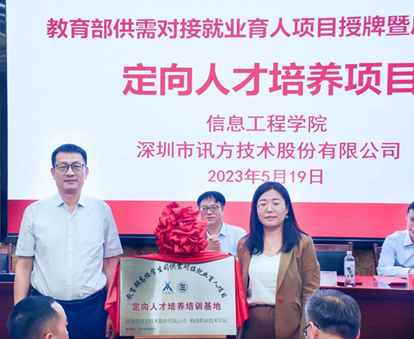 BETWAY������(����ķ��)�ٷ���վ-West Ham United