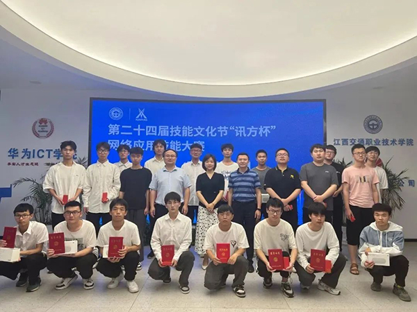 BETWAY������(����ķ��)�ٷ���վ-West Ham United