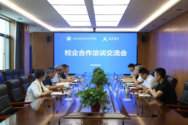 BETWAY·必威(西汉姆联)官方网站-West Ham United