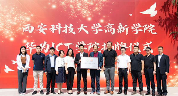 BETWAY������(����ķ��)�ٷ���վ-West Ham United