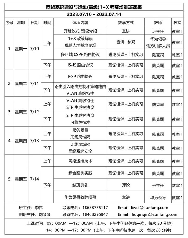 BETWAY������(����ķ��)�ٷ���վ-West Ham United