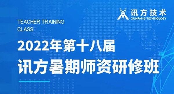 BETWAY������(����ķ��)�ٷ���վ-West Ham United