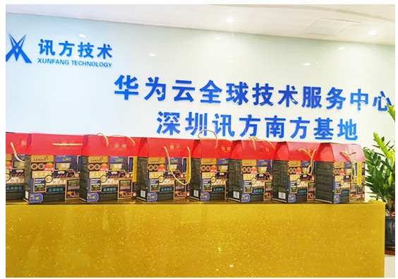 BETWAY������(����ķ��)�ٷ���վ-West Ham United