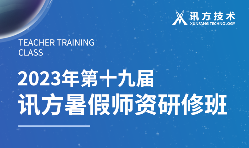 BETWAY������(����ķ��)�ٷ���վ-West Ham United