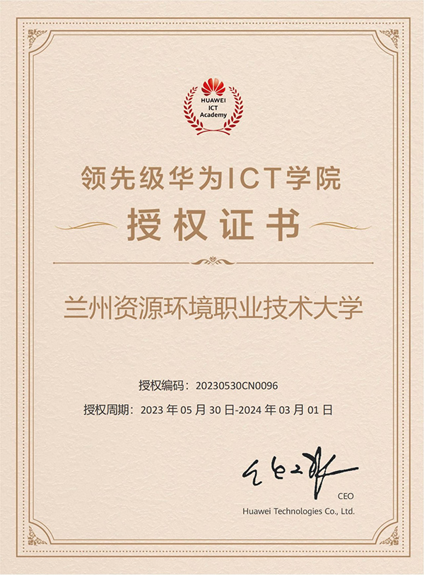 BETWAY¡¤±ØÍþ(Î÷ººÄ·Áª)¹Ù·½ÍøÕ¾-West Ham United