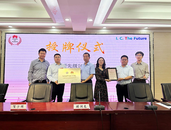 BETWAY������(����ķ��)�ٷ���վ-West Ham United