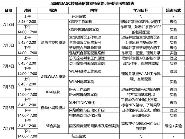 BETWAY¡¤±ØÍþ(Î÷ººÄ·Áª)¹Ù·½ÍøÕ¾-West Ham United