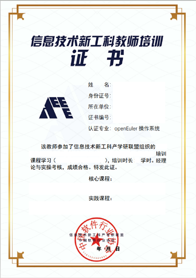 BETWAY������(����ķ��)�ٷ���վ-West Ham United