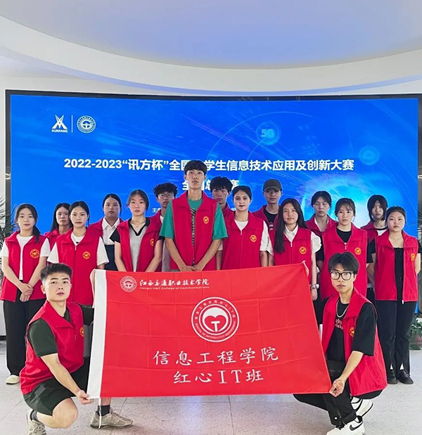 BETWAY·必威(西汉姆联)官方网站-West Ham United