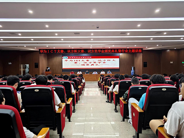 BETWAY·必威(西汉姆联)官方网站-West Ham United