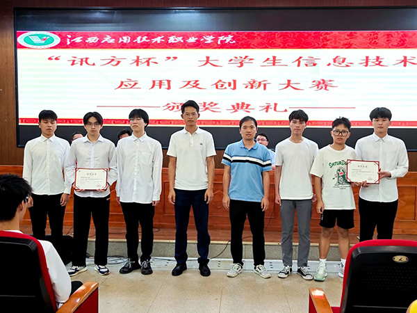 BETWAY·必威(西汉姆联)官方网站-West Ham United