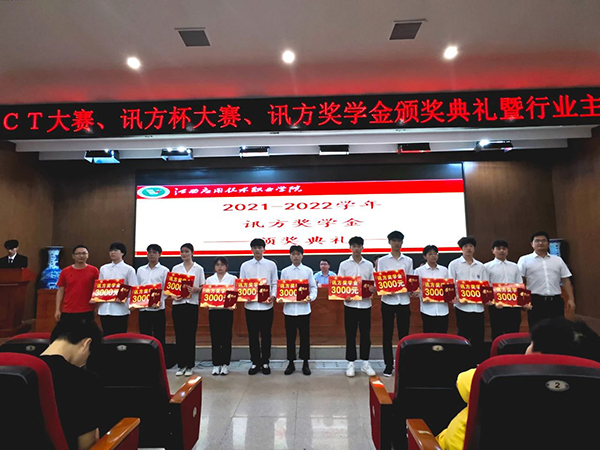 BETWAY·必威(西汉姆联)官方网站-West Ham United