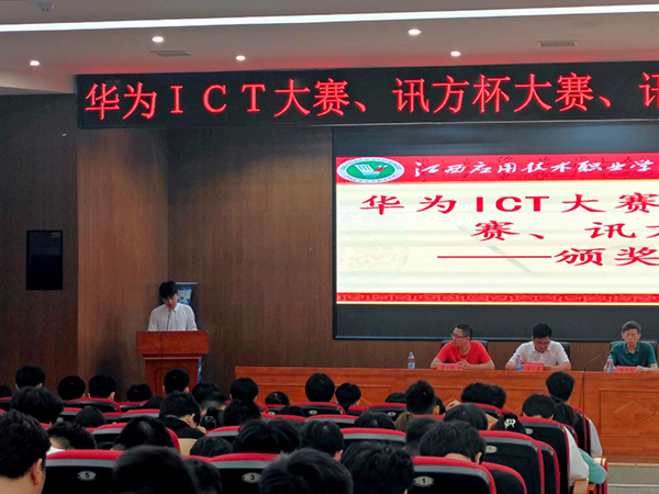 BETWAY·必威(西汉姆联)官方网站-West Ham United