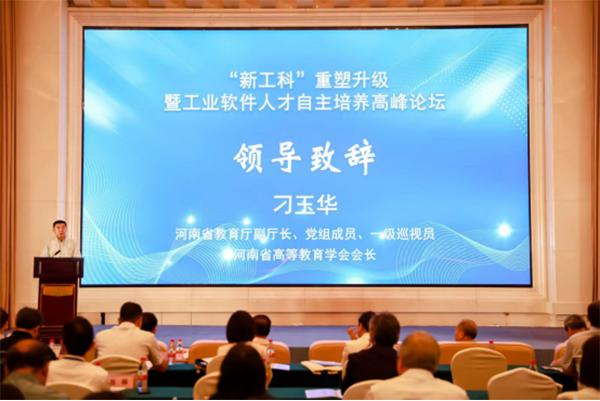 BETWAY¡¤±ØÍþ(Î÷ººÄ·Áª)¹Ù·½ÍøÕ¾-West Ham United