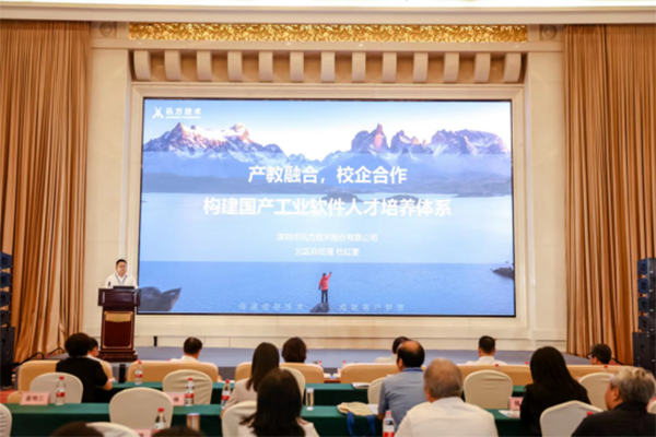 BETWAY¡¤±ØÍþ(Î÷ººÄ·Áª)¹Ù·½ÍøÕ¾-West Ham United