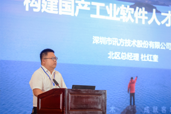 BETWAY¡¤±ØÍþ(Î÷ººÄ·Áª)¹Ù·½ÍøÕ¾-West Ham United