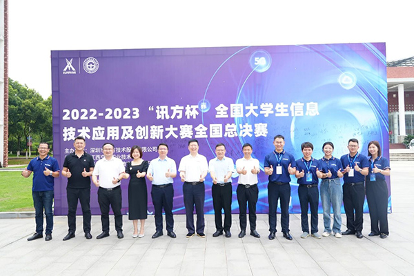 betway����ķ�������ܾ���