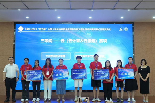 betway����ķ�������ܾ���