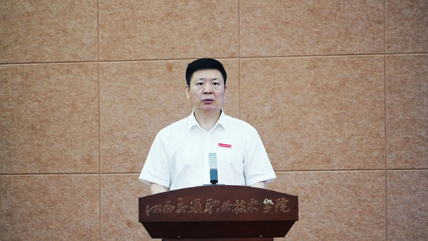 ������ְͨҵ����ѧԺԺ��������