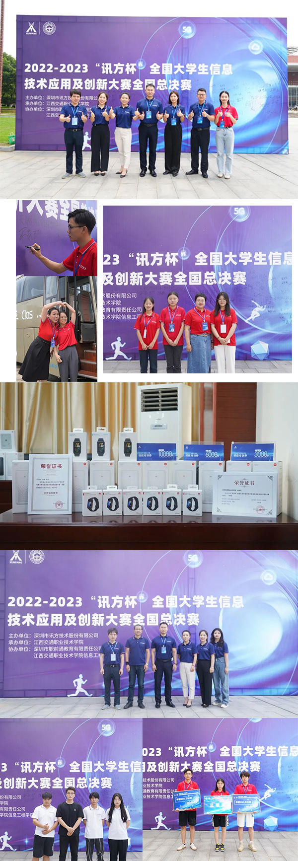 betway����ķ�������ܾ���