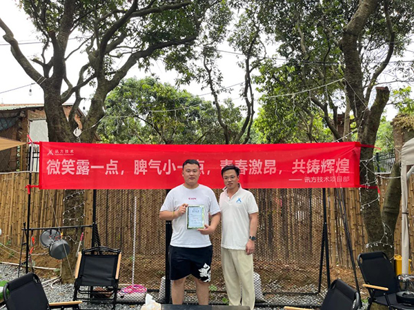 BETWAY������(����ķ��)�ٷ���վ-West Ham United