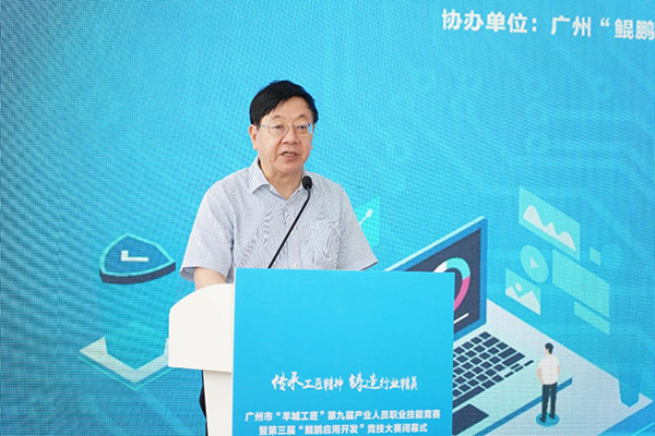 BETWAY������(����ķ��)�ٷ���վ-West Ham United